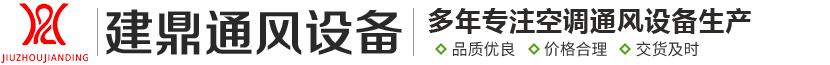 淮安市融資擔(dān)保集團(tuán)有限公司